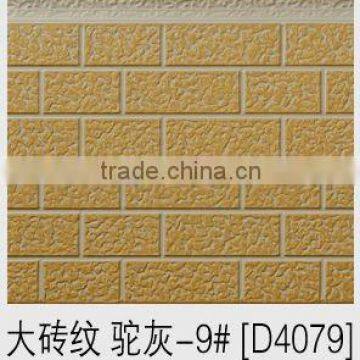 decorative insulated exterior wall siding panel/foam filled wall panels/facade panel