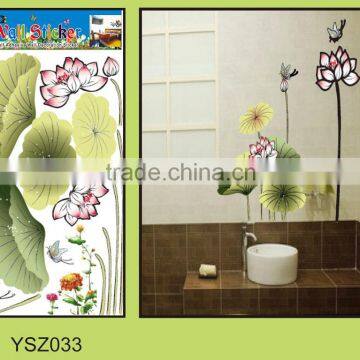 Pvc Wall Sticker,3d Wall Sticker,bathroom Waterproof Wall Sticker photo-2