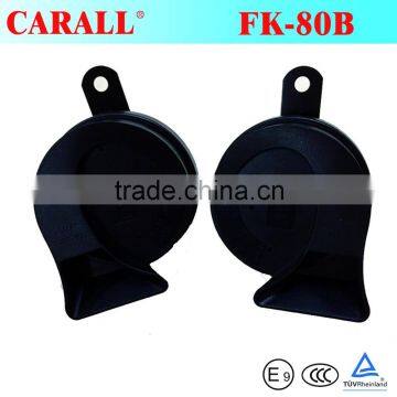 Waterproof 12V Car Reverse Horn Car Horn sound in BOSCH type FK-K80B