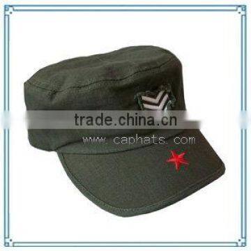 (AHX-361)High Quality Round Cap