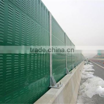 Anping factory Highway soundproof screen