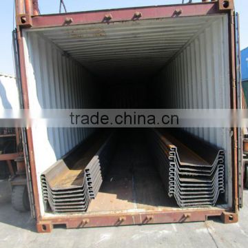 600*130 hot rolled steel sheet pile