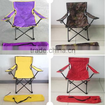 Travel sports outdoor folding double leisure camping chair