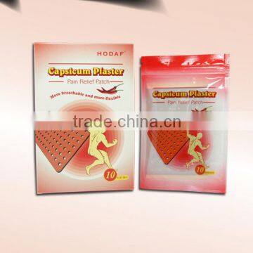 2016 hot sale Chili patch for temporary relief of aches Rheumatism Joint pains