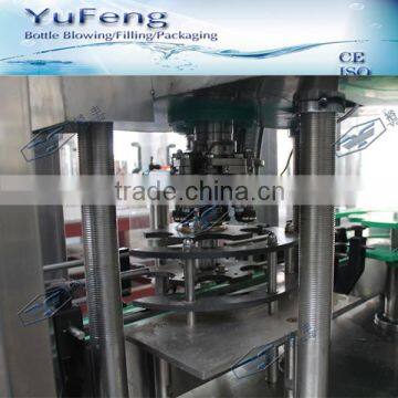Canned Beverage Manufacturing Line/Production line in Zhangjiagang