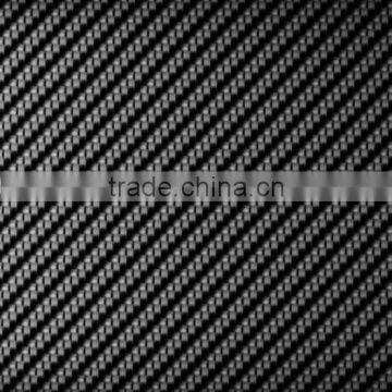 RHM32 PVA Water Soluble Film Carbon Fiber Water Transfer Printing Film