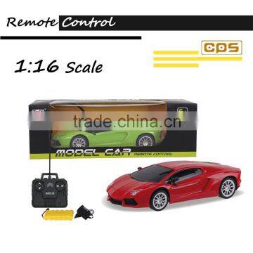 Fantastic 1:16 RC car with normal controller and lights