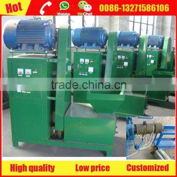 Economical nutshell briquette charcoal making machine with China top quality