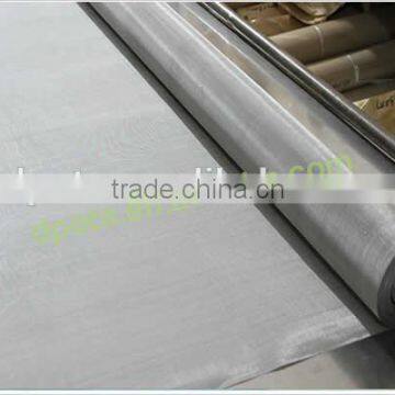 Alibaba export high tensile stainless steel screen printing mesh