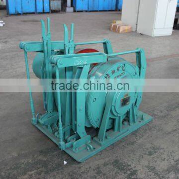 Factory made Coal mining 1.6 ton 400meter Shunting winch