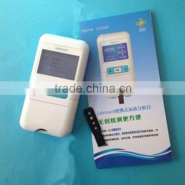 Home use Urine Analyzer