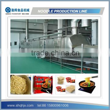 instant noodles making machine