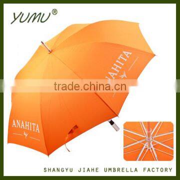 27" Custom Made Promotional Golf Umbrella                        
                                                Quality Choice