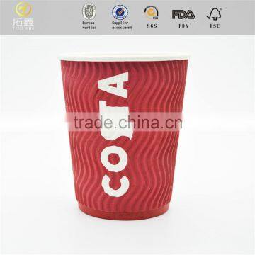 Stocked Family Disposable Hefei Ripple Paper Cups