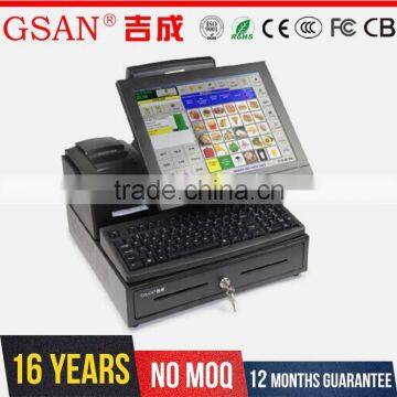 GS-3025 Touch POS terminal all in one