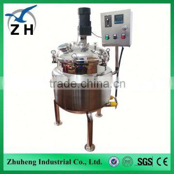 mixing tank stainless steel mixing tank price tank agitator mixer