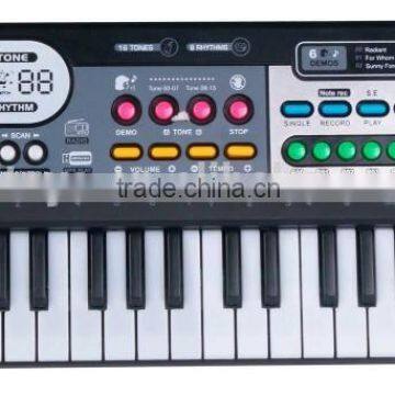 49 keys toys toys MQ-005UF