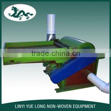 Double Rollers Raw Wool Opening Machine For Non Woven Fabric