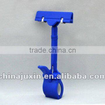 thumb clips ABS plastic