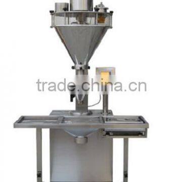 FG-1B-2 Powder Filling machine