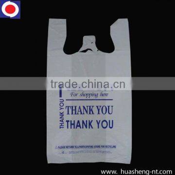 HDPE designer shopping bags