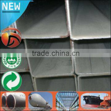 Low Price Large Stock Hot dipped Galvanized steel pipe/rectangular steel pipe tube 12mm diameter 10#