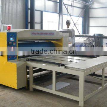 Advanced technology High Quality Rotary Die Cutter / Chain Feeding Die cutting machine