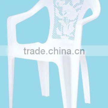 plastic chair