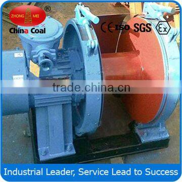 JD-0.5 Electric Hoist Winch for Pulling and Lifting