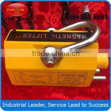 0.1-2Ttop Quality Permanent Magnetic Lifting Machine With Safety Twist photo-6