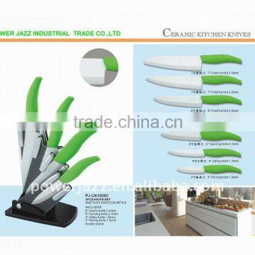 4pcs Ceramic Knife Set