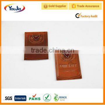 China PU labels for jeans wholesale from leather label markets