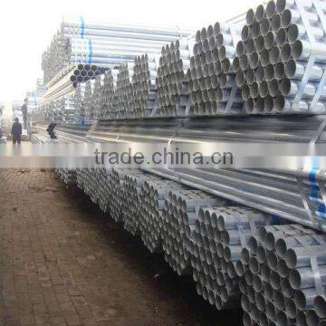 Alibaba China for ASTM HDG steel pipe/GI pipe