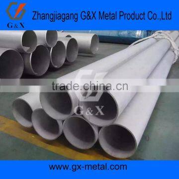 Stainless Steel Pipe Material round pipe