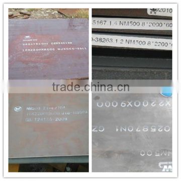 NM 13 wear resistance steel plate price