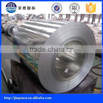 Good Reputation Durable In Use Cold Rolled Steel Coil/Metal Building Material Galvanized Steel Coil/Steel Coil