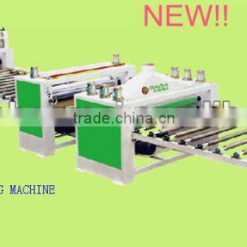 HSHM1350TZ-C MDF Membrane Roller Press Machine