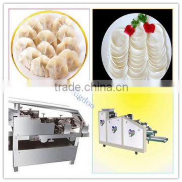 Factory Price Automatic Stainless Steel Dumpling/Wonton Wrapper Machine