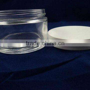 200ml skin care cosmetic cream jar packaging