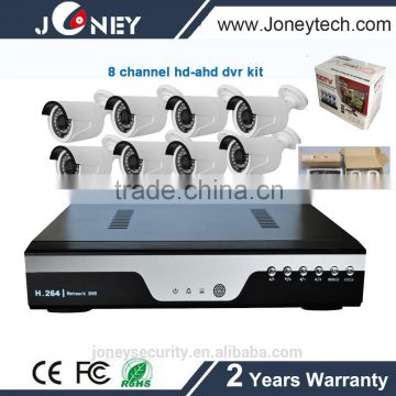 720p/960p/1080p hd ahd 8 channel dvr kit