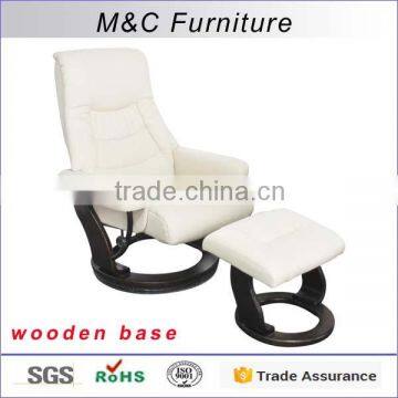 Relax White PU Leisure Chair With Solid Wooden Base