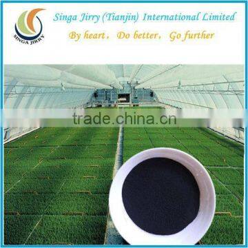 Organic Fertilizer Powder Humic Acid