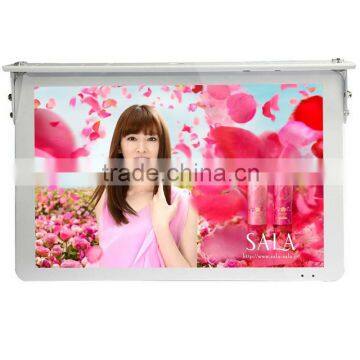22" Wifi Digital Bus Ad Player