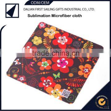 Multiple colors printed microfiber cloth glasses wipe cloth