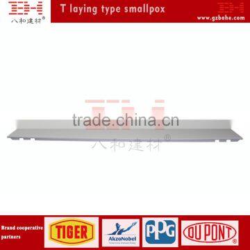 Customized Shape Aluminium Strip Ceiling photo-2