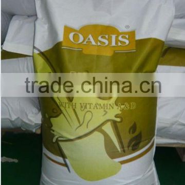 soy milk powder