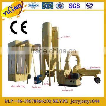 Animal Feed Crusher and Mixer Hammer Mill