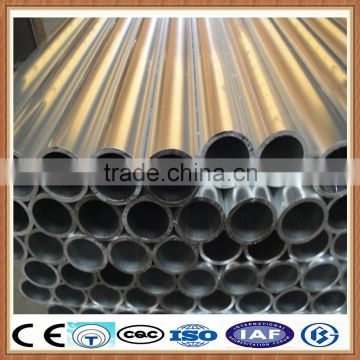 aluminium pipe awning for bend aluminium pipe insulation