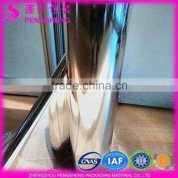 10mic Metalized PET Silver Lamination Film photo-6