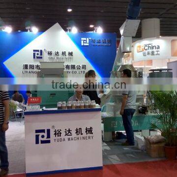 for Producing Pellets Wood Pellet Power Plant photo-6